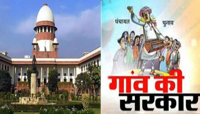 पंचायत चुनाव का मामला फिर सुप्रीम क