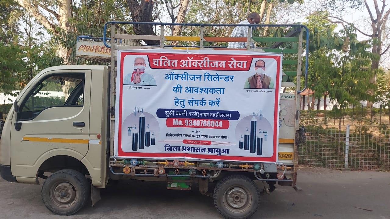 
हॉस्पिटल के अतिरिक्त भी अब मिल सक