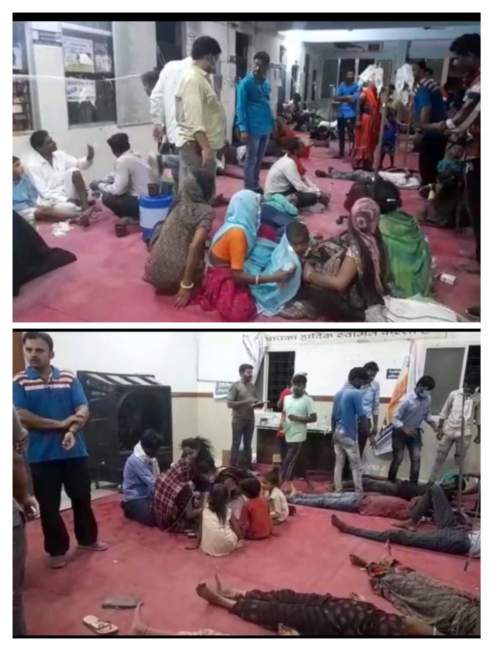 खराब मावे से बनी मिठाई खाकर बीमार ह