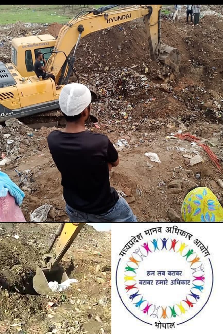 कचरे के ढेर में शव दफनाने के मामले 