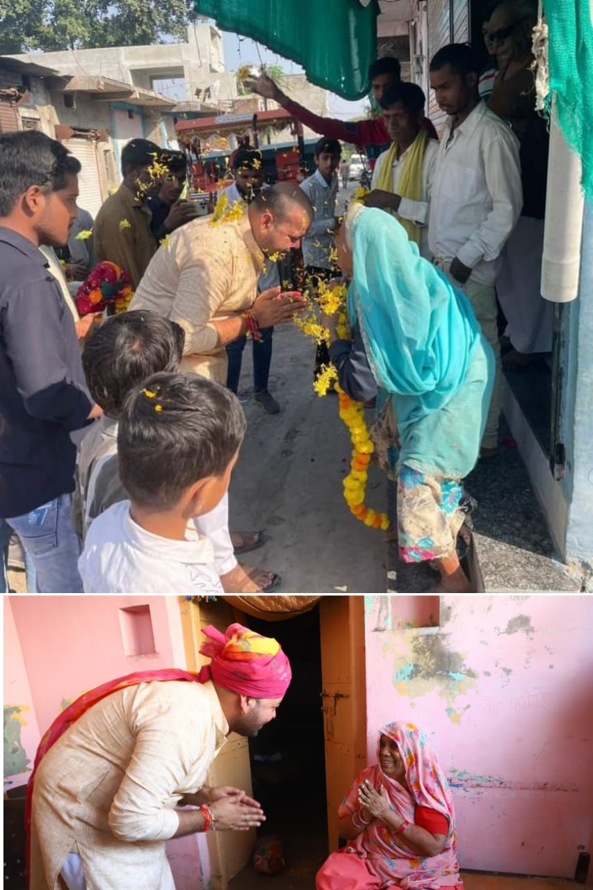 जीवन सिंह ने बड़ाई दोनो पार्टी की ध