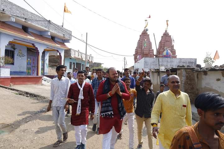 आपकी आवाज पुरे मध्य प्रदेश में गूंज