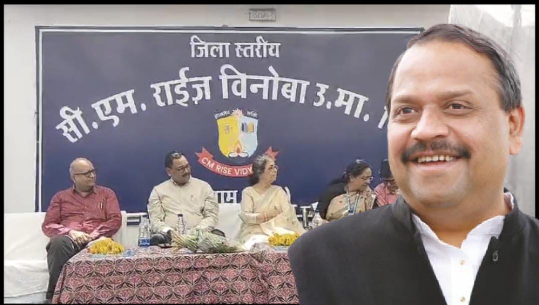 दुनिया के सर्वश्रेष्ठ स्कूल में गुण