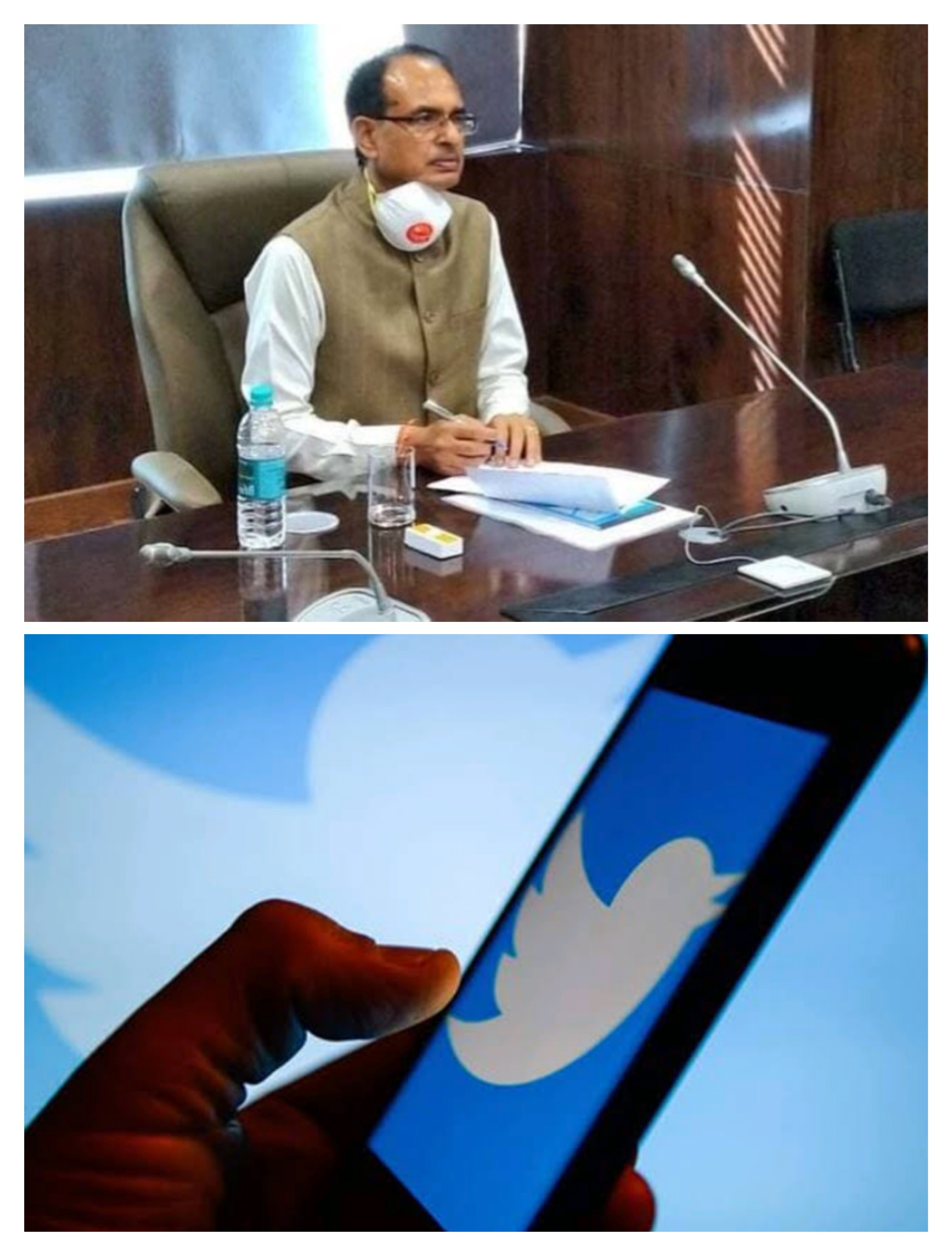नफरत और अन्याय के खिलाफ कांग्रेस आई