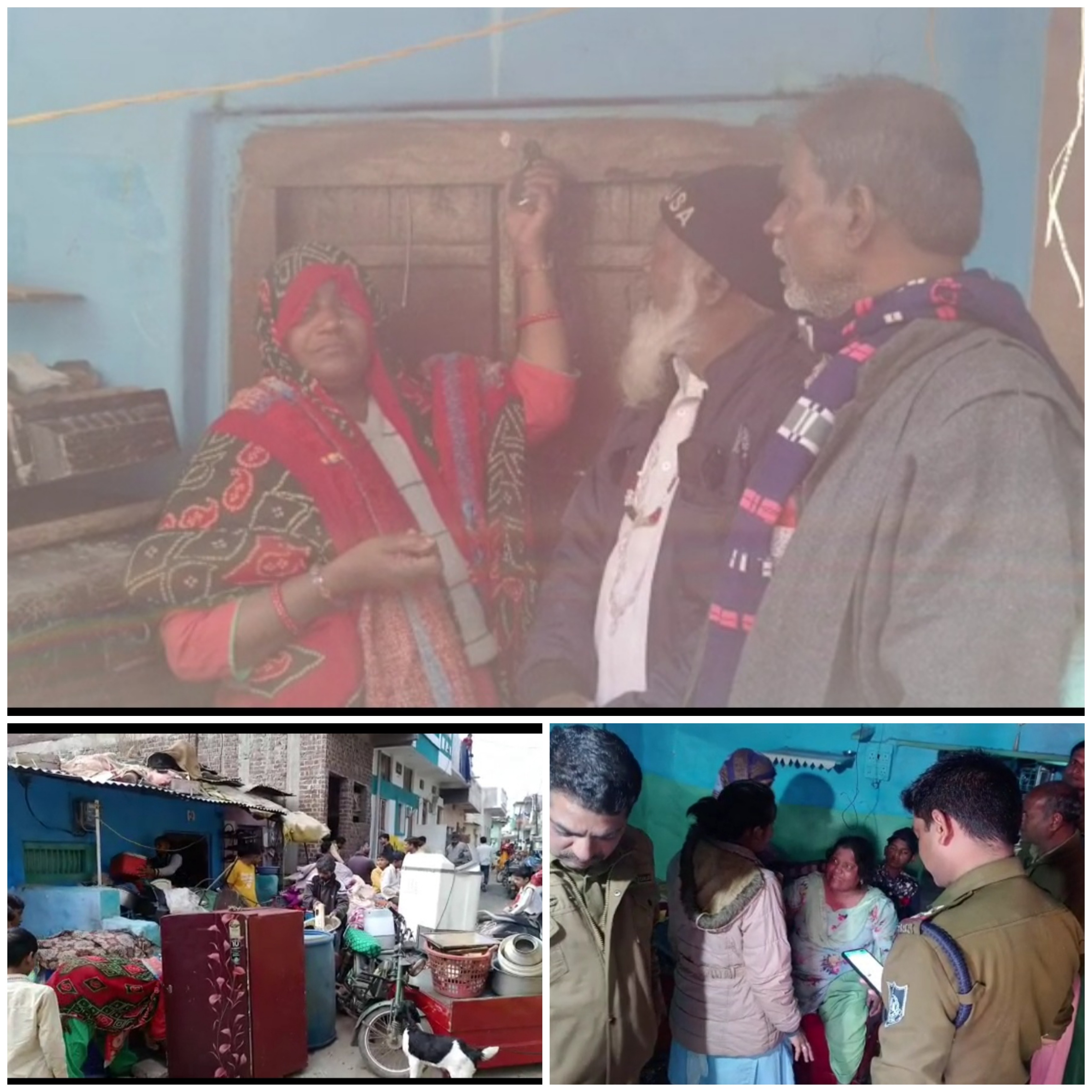 प्रेम विवाह की सजा,बेटी से घर खाली 