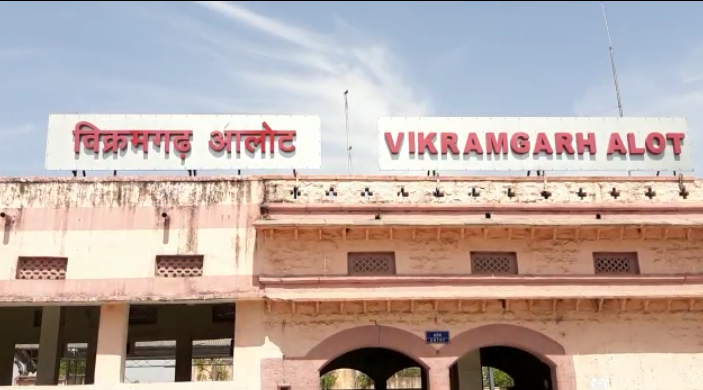 आलोट- कोरोना के 4 संदिग्ध रेलवे कर्