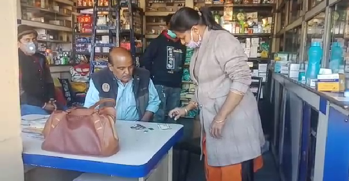 गर्भपात की दवाई बेचने वाले मेडिकल स