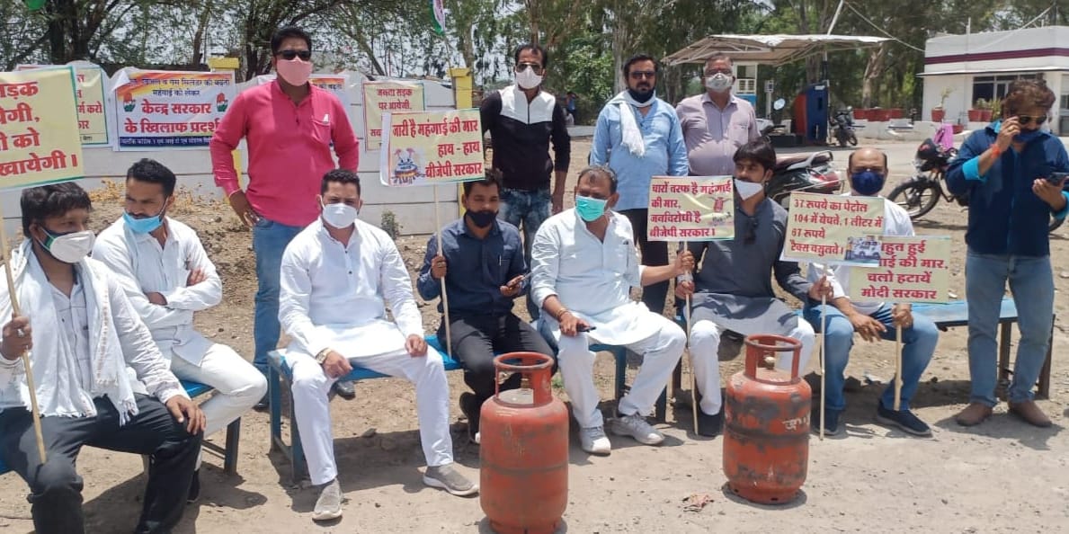 पेट्रोल डीजल की बढ़ती कीमतों के विर