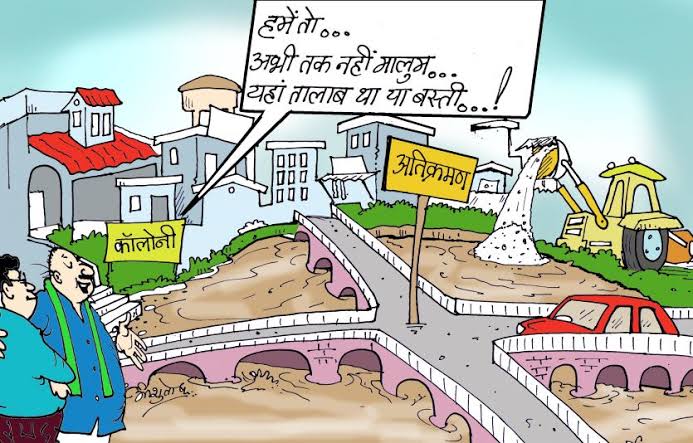 शासकीय नालों पर अतिक्रमण हटेगा स्था