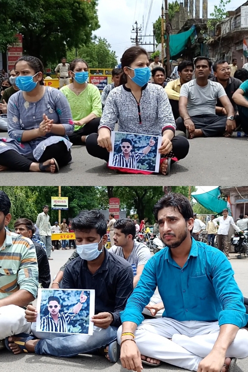  डॉ राजेश शर्मा के कॉलेज के छात्र न