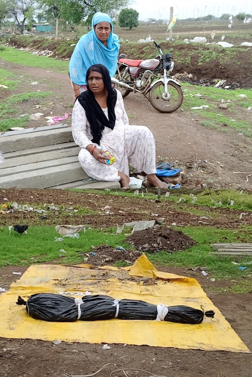 तेज इंडिया टीवी पर खबर दिखाए जाने क