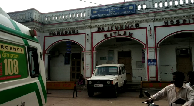 रतलाम जिला अस्पताल पहुंची कोरोना वा